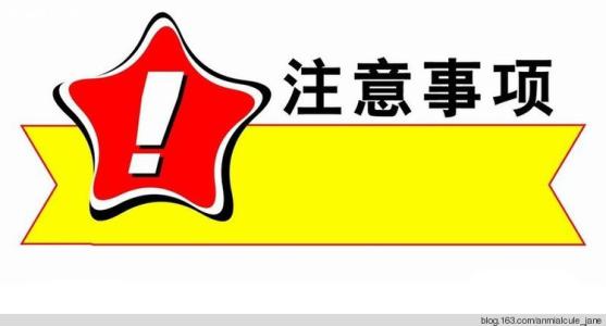 船级社型式认可对企业ISO9001体系认证的要求