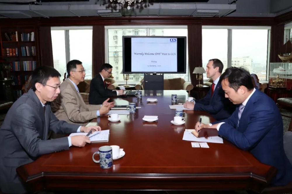 英国驻广州总领事馆投资贸易领事访问中国船级社