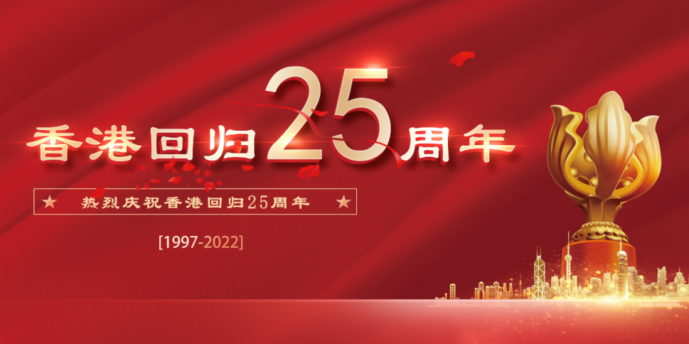 国际船级社协会IACS关于网络安全的统一要求自2024年1月1日起将强制生效